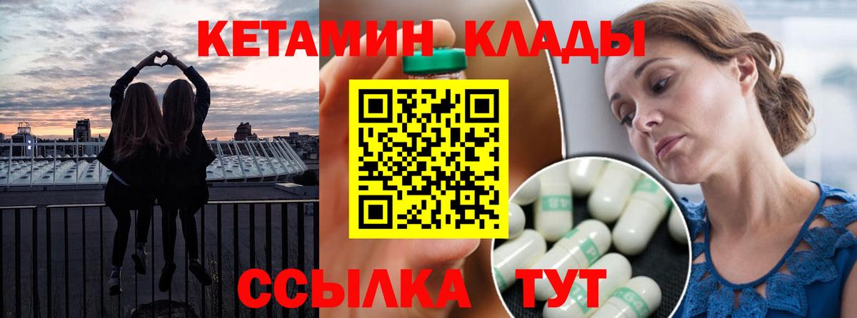 Меф кристаллы  Лсд 25  COCAIN  Гашиш  Вход с VPN  MDMA  Сафоново  Меф  Каннабис  Как найти наркотики? 