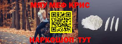 ALPHA-PVP Партизанск