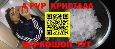 MDMA Premium VHQ Пенза