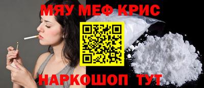 ALPHA-PVP Партизанск