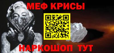 гидра Первоуральск