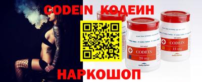 MDMA Premium VHQ Пенза