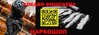 гидра Первоуральск