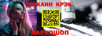 гидра Первоуральск