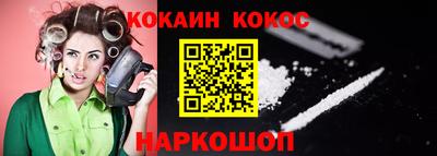 ALPHA-PVP Партизанск