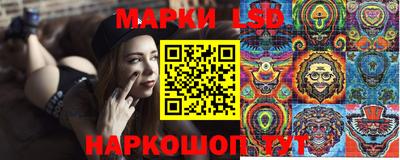 гидра Первоуральск