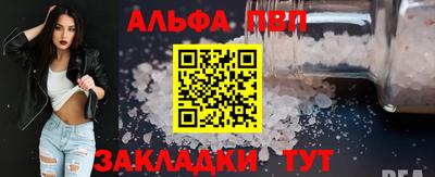гидра Первоуральск