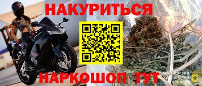 MDMA Premium VHQ Пенза