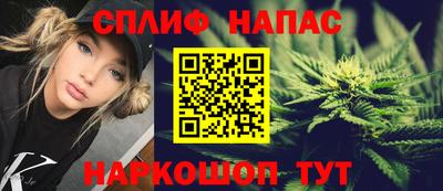 MDMA Premium VHQ Пенза