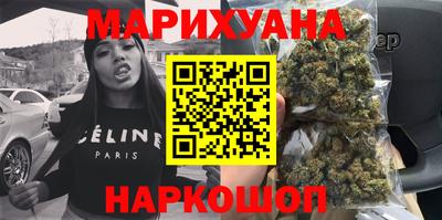 ALPHA-PVP Партизанск