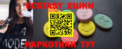 MDMA Premium VHQ Пенза