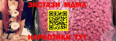 ALPHA-PVP Партизанск