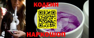гидра Первоуральск