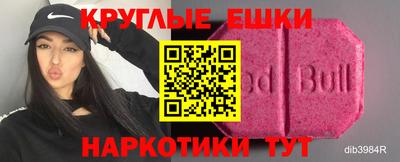 ALPHA-PVP Партизанск