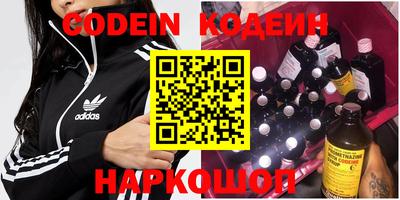 MDMA Premium VHQ Пенза