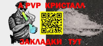 MDMA Premium VHQ Пенза