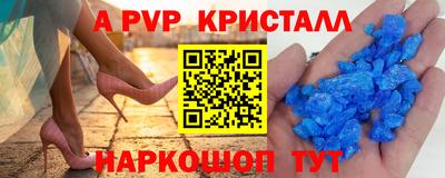 MDMA Premium VHQ Пенза