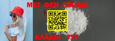 гидра Первоуральск