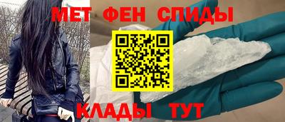 MDMA Premium VHQ Пенза