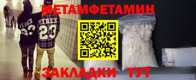 MDMA Premium VHQ Пенза
