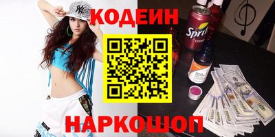 ALPHA-PVP Партизанск