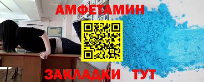 гидра Первоуральск