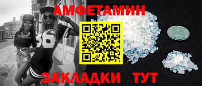 MDMA Premium VHQ Пенза
