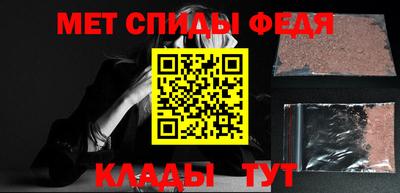 гидра Первоуральск