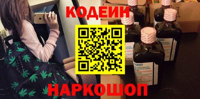 MDMA Premium VHQ Пенза