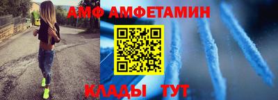 гидра Первоуральск