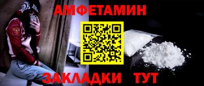 MDMA Premium VHQ Пенза