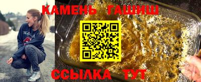 MDMA Premium VHQ Пенза
