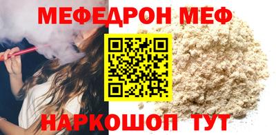 ALPHA-PVP Партизанск