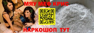 гидра Первоуральск