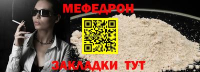 марки lsd Пыть-Ях